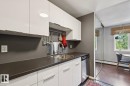 #303 10838 108 St Nw, Edmonton, AB 
