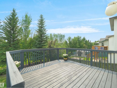 1025 Graham Court Nw, Edmonton, AB 