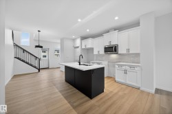 217 Wattle Road  Leduc, AB T9E 0V1