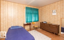 Vertical plank paneling throughout - 