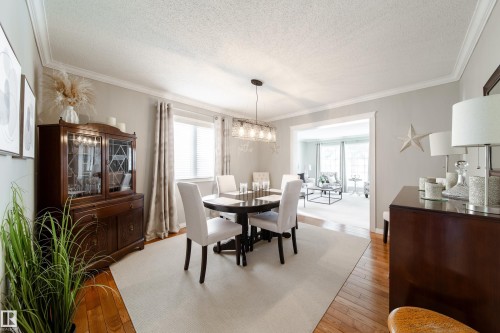 716 Hendra Crescent Nw, Edmonton, AB - Indoor Photo Showing Dining Room