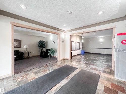 #140 78B Mckenney Av, St. Albert, AB - Indoor Photo Showing Other Room