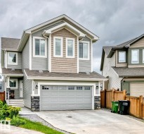 1239 24 Avenue NW  Edmonton, AB T6T 2E4