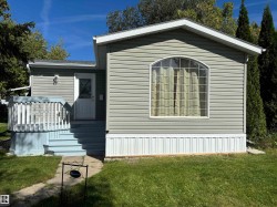56 Rim Road Northwest  Edmonton, AB T6P 1C2