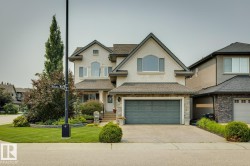 2665 WATCHER Way SW  Edmonton, AB T6W 0X6