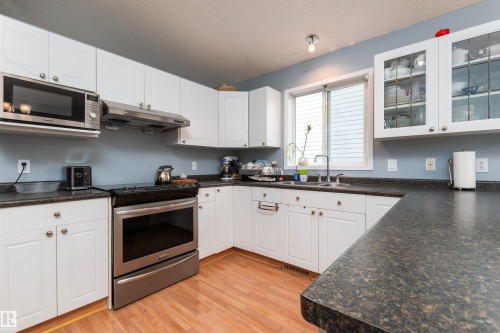208 Rainbow Crescent, Sherwood Park, AB 
