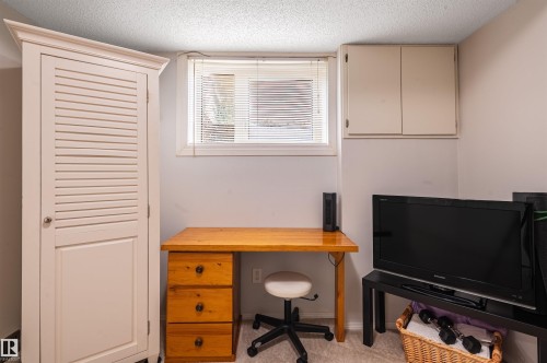 1817 Mill Woods Road Nw, Edmonton, AB 
