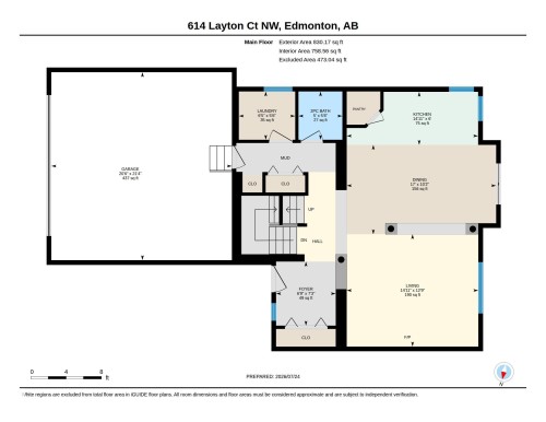 614 Layton Crest Nw, Edmonton, AB - Other