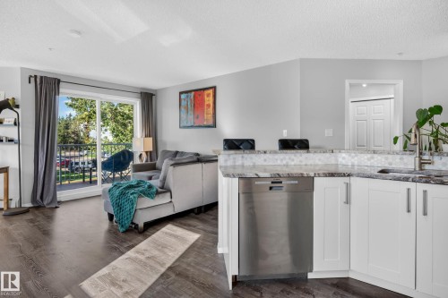 #204 11104 109 Av Nw, Edmonton, AB 