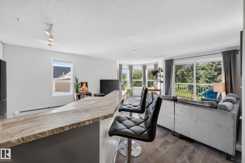 #204 11104 109 Av Nw, Edmonton, AB 