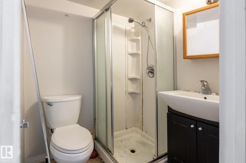 Additional content - 54 Lakewood Village Nw, Edmonton, AB 