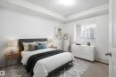 #205 11812 22 Ave Sw, Edmonton, AB 