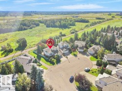 Cul-de-sac location with mature landscaping and neighborhood setting - 