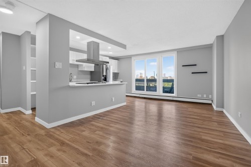 #207 10883 Saskatchewan Dr Nw, Edmonton, AB 