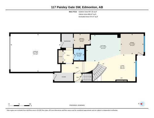 117 Paisley Gate Sw, Edmonton, AB 