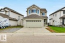 5903 12 Avenue Sw, Edmonton, AB 