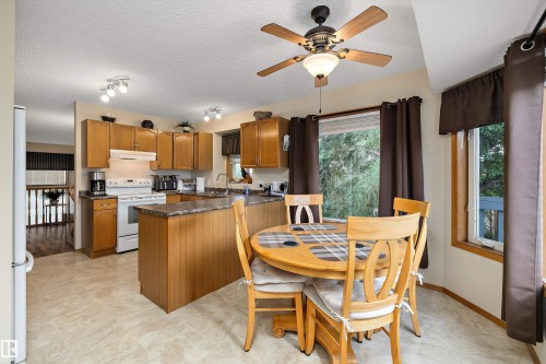 33 Dorian Way, Sherwood Park, AB 