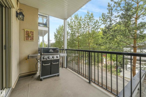 #214 8730 82 Av Nw, Edmonton, AB 