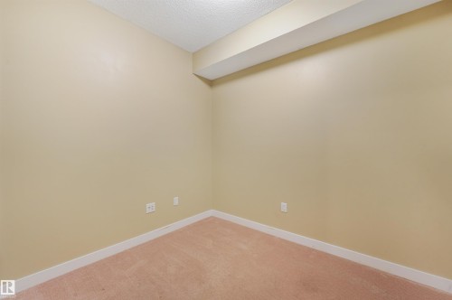 #214 8730 82 Av Nw, Edmonton, AB 