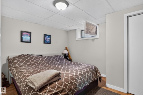 10548 40 Street Nw, Edmonton, AB 