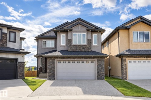 811 Albany Cove Nw, Edmonton, AB 
