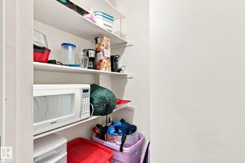 Additional content - #1507 9835 113 St Nw, Edmonton, AB 