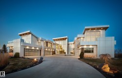 3741 CAMERON HEIGHTS Place NW  Edmonton, AB T6M 0R1
