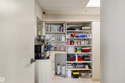 #1202 10035 Saskatchewan Dr Nw, Edmonton, AB 