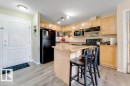 #233 3425 19 St Nw, Edmonton, AB 
