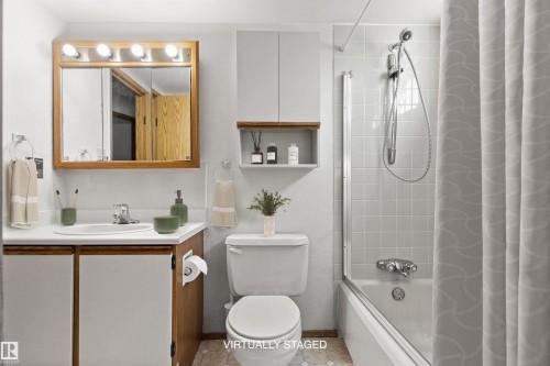 Virtually Staged - #301 9505 77 Av Nw, Edmonton, AB 