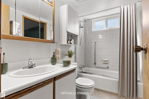 Virtually Staged - #301 9505 77 Av Nw, Edmonton, AB 