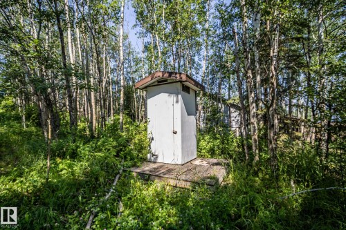 Image quality insufficient for description - 811 59209 Range Rd 95A, Rural St. Paul County, AB - Outdoor
