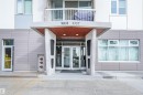 #205 9835 113 St Nw, Edmonton, AB 
