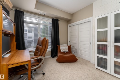 #204 9908 84 Av Nw, Edmonton, AB 