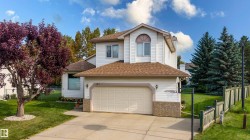 160 PHILLIPS ROW NW Edmonton, AB T5T 5Y3