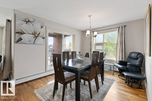 #202 5510 Schonsee Dr Nw, Edmonton, AB 