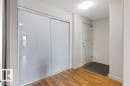 #202 5510 Schonsee Dr Nw, Edmonton, AB 