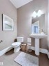 1330 Ainslie Wynd Sw, Edmonton, AB 
