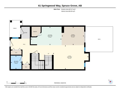 61 Springwood Way, Spruce Grove, AB - Other