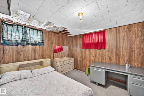 Image quality insufficient for description - 15703 84 Avenue Nw, Edmonton, AB - Indoor