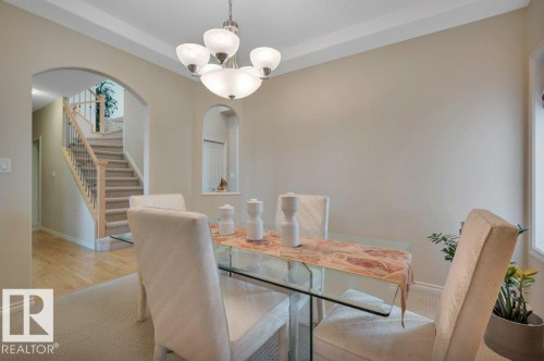 Formal dining room for those special occasions - 739 Haliburton Crescent Nw, Edmonton, AB 