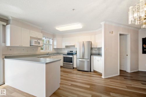 #306 8315 83 St Nw, Edmonton, AB 