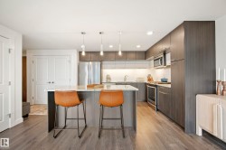 #2502 9720 106 ST NW Edmonton, AB T5K 0K8