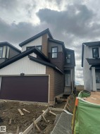 5441 Hawthorn Run SW Edmonton, AB T6X 3K5