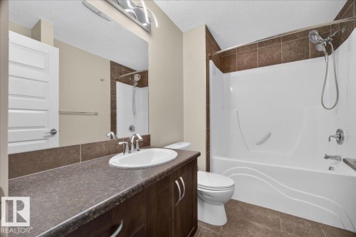 #112 8730 82 Av Nw, Edmonton, AB 