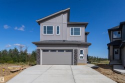 2319 Crossbill Court NW Edmonton, AB T5S 0Y7