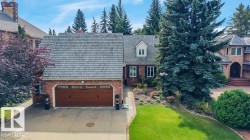 712 ROMANIUK Road NW  Edmonton, AB T6R 1A5