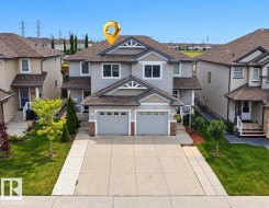 2829 18A Avenue NW  Edmonton, AB T6T 0N8