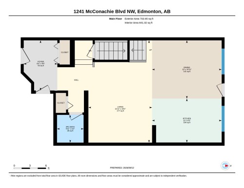 1241 Mcconachie Boulevard Nw, Edmonton, AB 