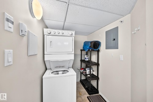 #112 2098 Blackmud Creek Dr Sw, Edmonton, AB 